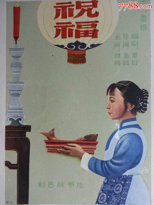BowdoinCollege学历学位认证